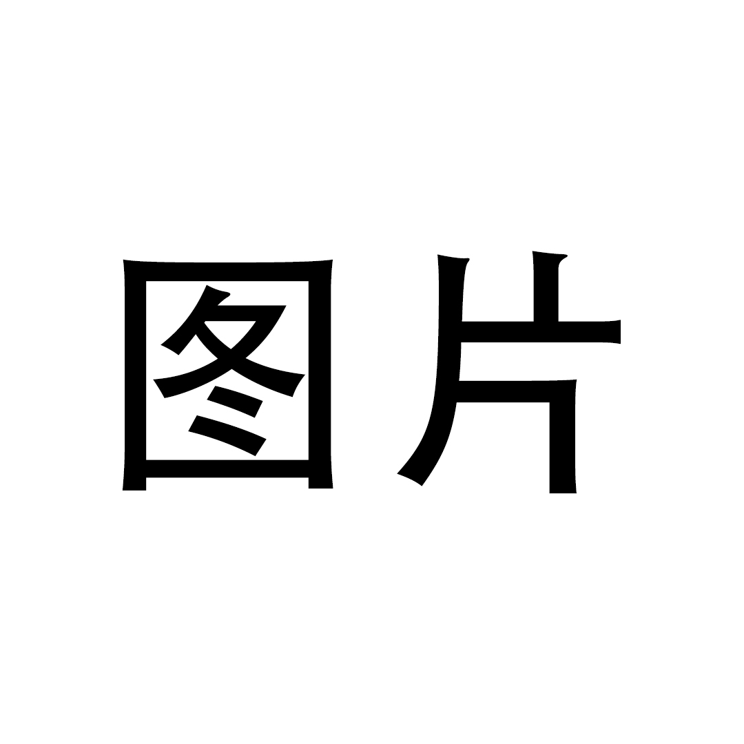 哈方言纹样2